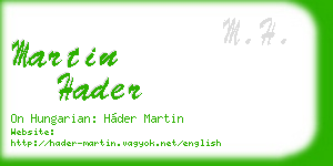 martin hader business card