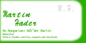 martin hader business card